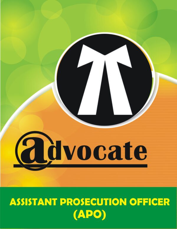 APO (Assistant Prosecution Officer)