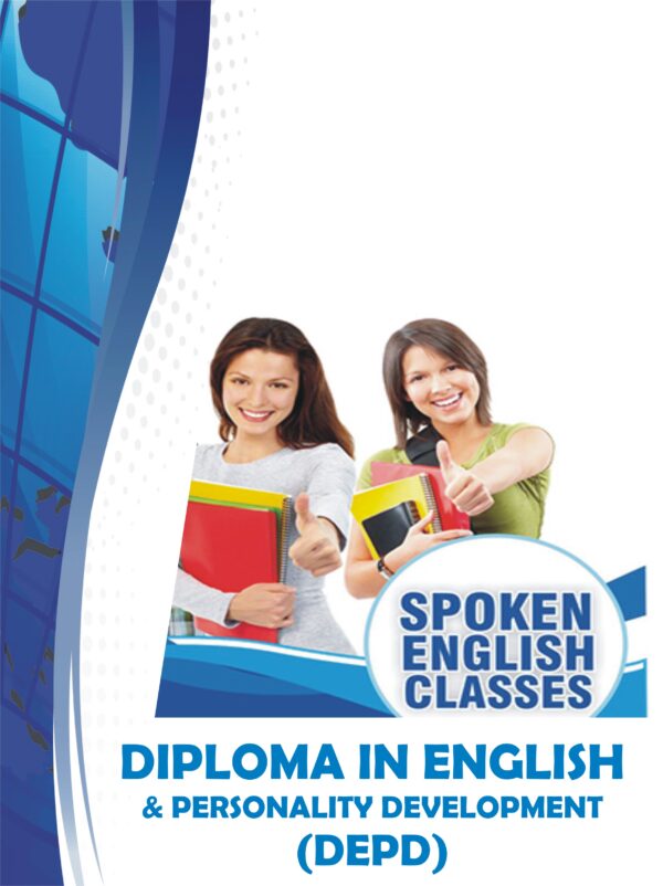 DSEPD (Diploma in Spoken English and Personality Development)