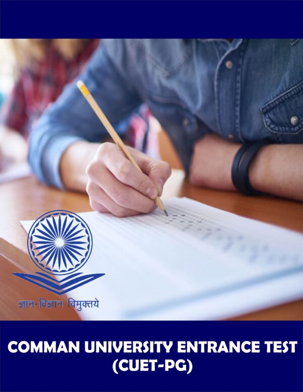 CUET-PG (Common University Entrance Test )