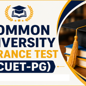 Common University Entrance Test (PG)