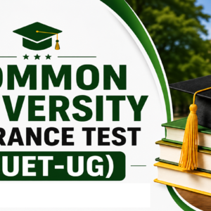 Common University Entrance Test (UG)